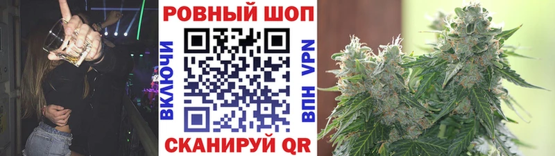 Как найти наркотики Котельнич КОКАИН  АМФЕТАМИН  МЕФ  ГАШ  Бошки Шишки 
