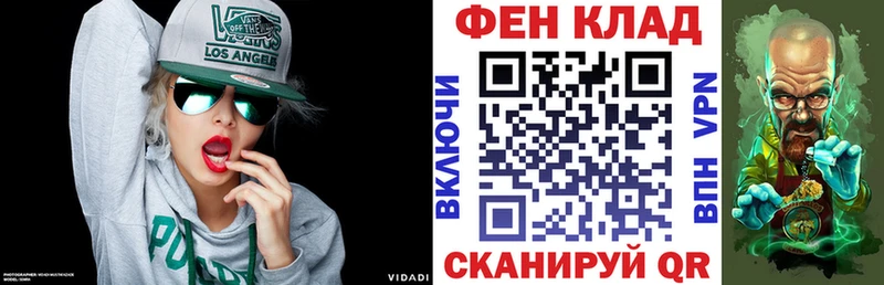 Амфетамин 98%  мега зеркало  Котельнич 