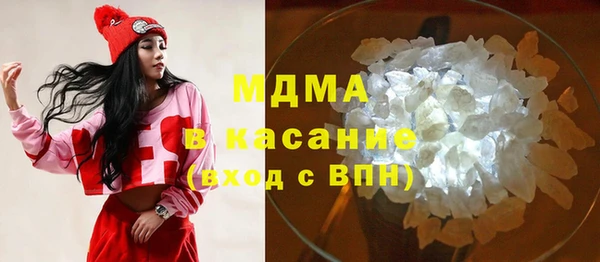 скорость Нея