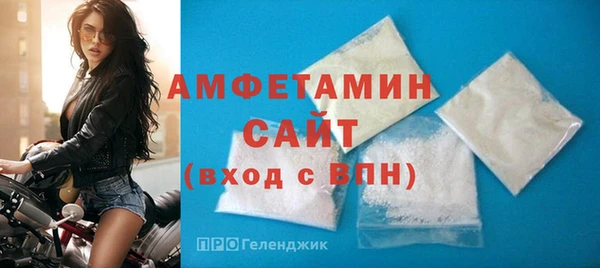 скорость mdpv Аркадак