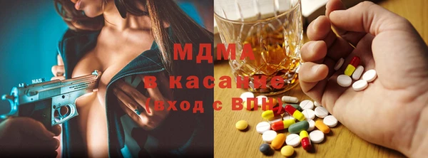 первитин Армянск