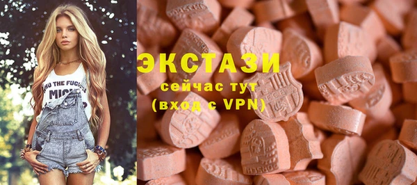 скорость mdpv Аркадак
