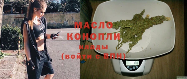 прущие крисы Баксан