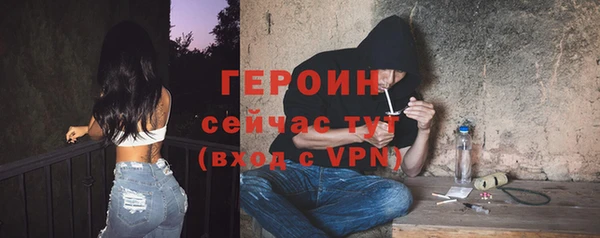 скорость mdpv Аркадак