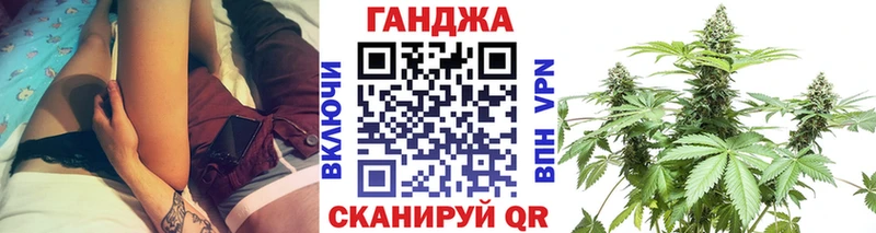 blacksprut рабочий сайт  Котельнич  Бошки Шишки Ganja 